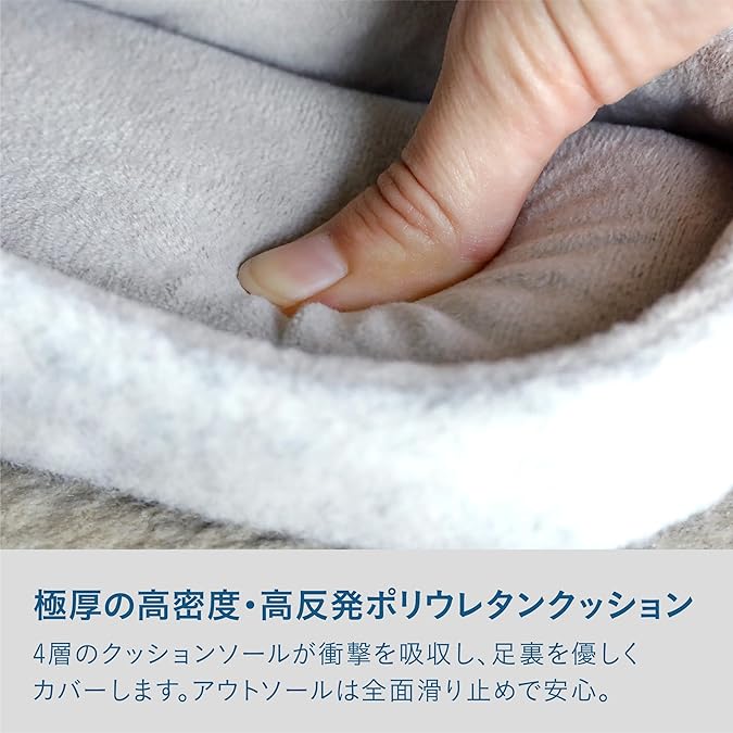 ふわふわページ L】【カタログ掲載】ニットコンビエコファージレ(ベスト)｜EVEX